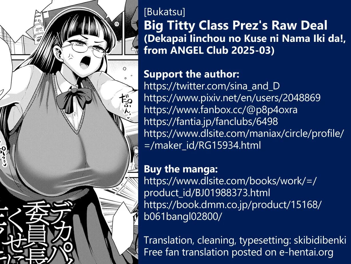 Big Titty Class Prez's Raw Deal Chapter 1000 Page 21